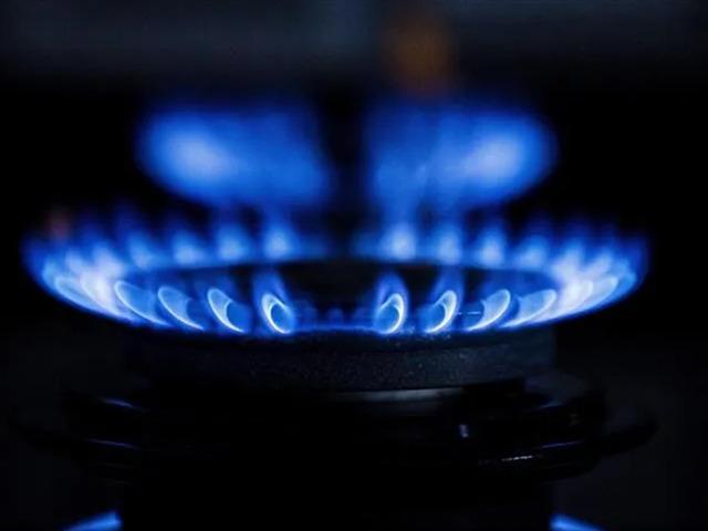 Spot piyasada doğal gaz fiyatları (15 Temmuz 2026)