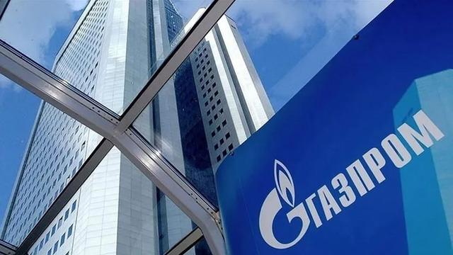 Gazprom hisseleri 17 yılın en düşük seviyesine geriledi