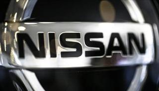Nissan &ccedil;ok satan modelini &uuml;retimden kaldırıyor