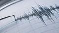 Yeni Zelanda'da deprem! Tsunami alarm�