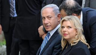 İsrail istihbaratı Netanyahu'nun eşine &ouml;m&uuml;r boyu koruma sağlayacak