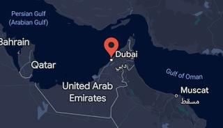 Reuters: "Dubai'nin merkezinde patlama sesleri duyuldu"