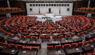 12. Yargı Paketi y&uuml;r&uuml;rl&uuml;kte! IBAN ve faiz hesaplamasında yeni d&ouml;nem