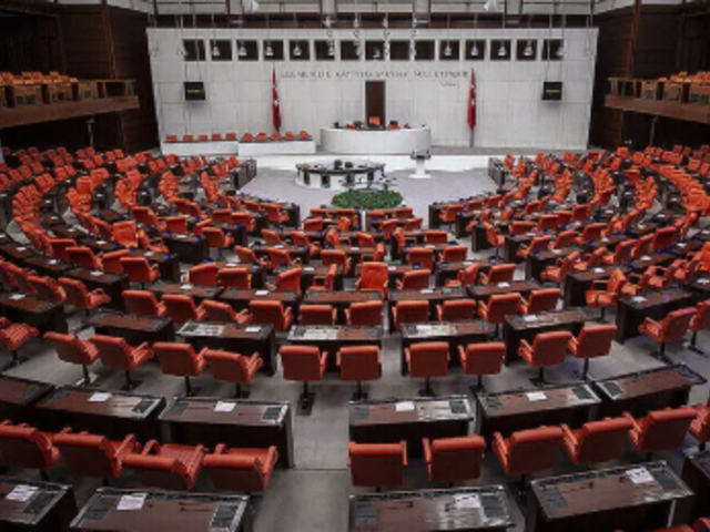12. Yargı Paketi y&uuml;r&uuml;rl&uuml;kte! IBAN ve faiz hesaplamasında yeni d&ouml;nem