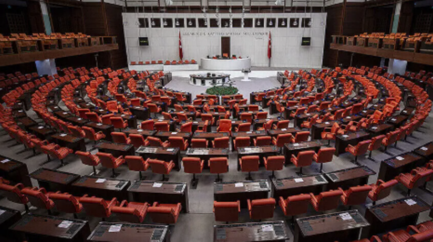 12. Yargı Paketi y&uuml;r&uuml;rl&uuml;kte! IBAN ve faiz hesaplamasında yeni d&ouml;nem