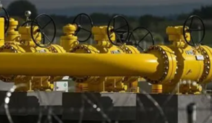 Spot piyasada doğal gaz fiyatları (17 Temmuz 2026)