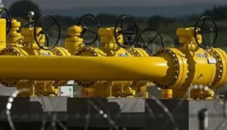 Spot piyasada doğal gaz fiyatları (17 Temmuz 2026)