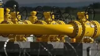 Spot piyasada doğal gaz fiyatları (17 Temmuz 2026)