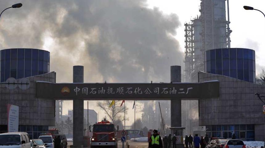 &Ccedil;in'de patlama: 24 yaralı