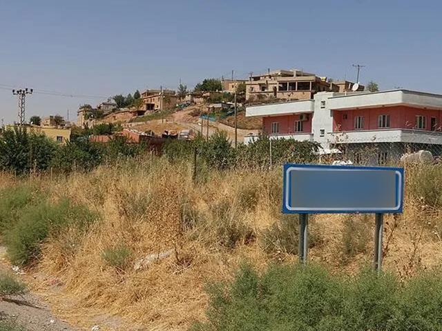 T&uuml;rkiye'nin en sıra dışı k&ouml;y isimleri listelendi