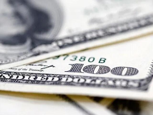 Avrupa'nın dev bankasından dikkat &ccedil;eken kur tahmini! 2026 sonunda doların ulaşacağı rakamı a&ccedil;ıkladılar