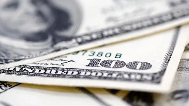 Avrupa'nın dev bankasından dikkat çeken kur tahmini! 2026 sonunda doların ulaşacağı rakamı açıkladılar