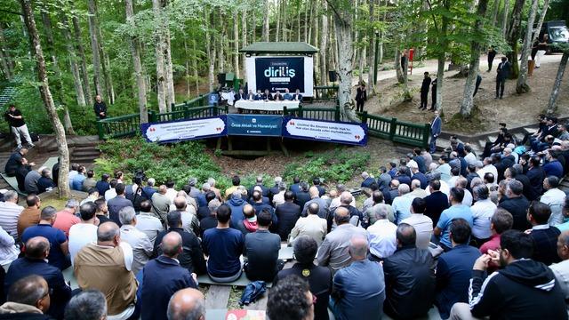 İçişleri Bakanı Çiftçi, Kocaeli'de Cihannüma Derneğinin etkinliğine katıldı
