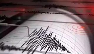 İran'da korkutan deprem