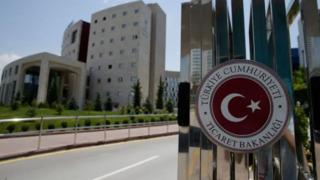 Ticaret Bakanlığı 608 firmaya dahilde işleme izni verdi