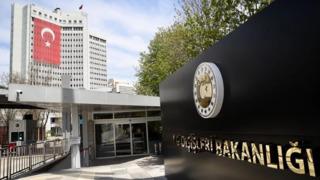Yunanistan'ın ilkokul hamlesine Türkiye'den tepki! Lozan'ın ihlali niteliğinde