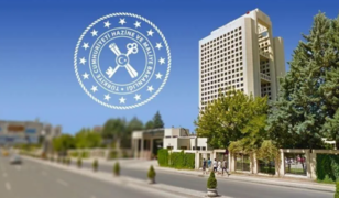 Hazine yarın bir doğrudan satış ger&ccedil;ekleştirecek