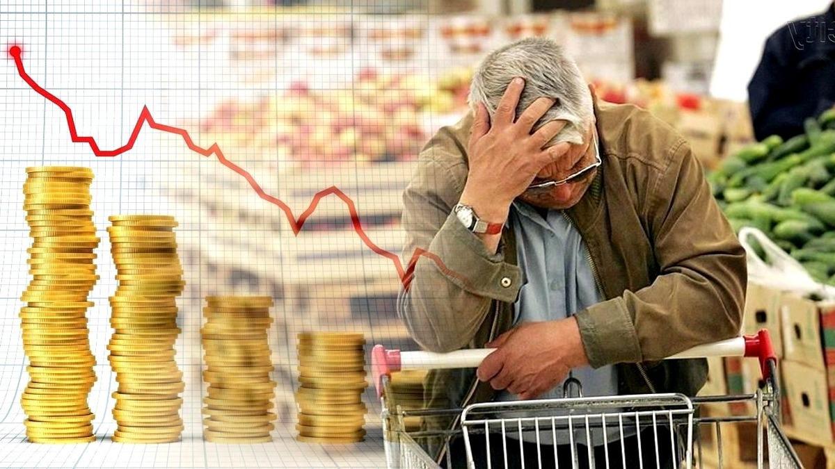 Emekli Maaşlarının Alım G&uuml;c&uuml; Neden D&uuml;şer? Emekli Maaşları Belirlenirken Dikkate Alınan 10 Kriter 5