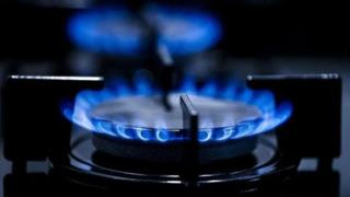 Spot piyasada doğal gaz fiyatları (20 Temmuz 2026)