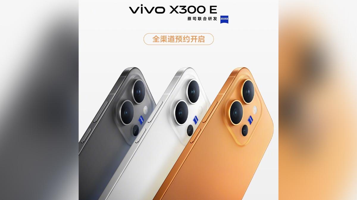 vivo X300 E resmen doğrulandı, çıkış tarihi belli oldu 1