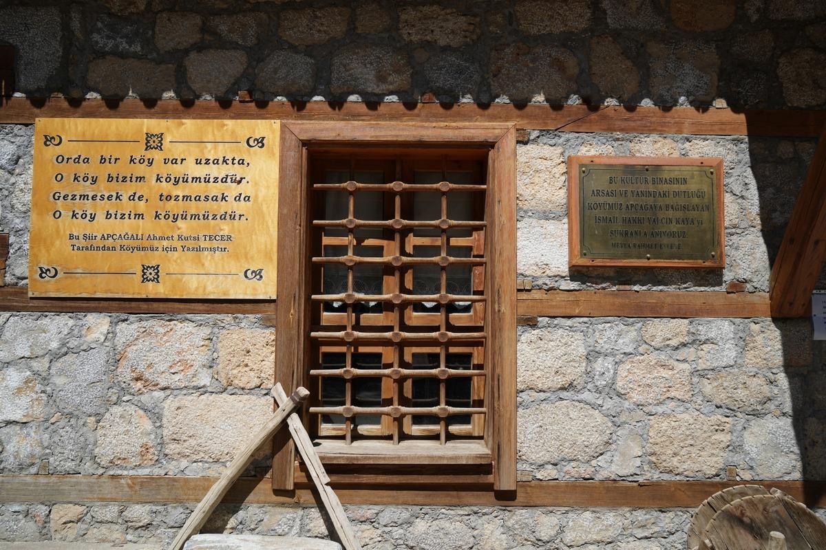 "Orda Bir Köy Var Uzakta"nın yazıldığı köy ortaya çıktı! 300 yıllık evleri görenleri büyülüyor 1