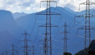 G&uuml;nl&uuml;k elektrik &uuml;retim ve t&uuml;ketim verileri (22 Temmuz 2026)