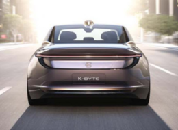 Çinlilerin yeni 'canavar'ı ortaya çıktı