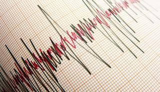 AFAD duyurdu! Malatya'da korkutan deprem
