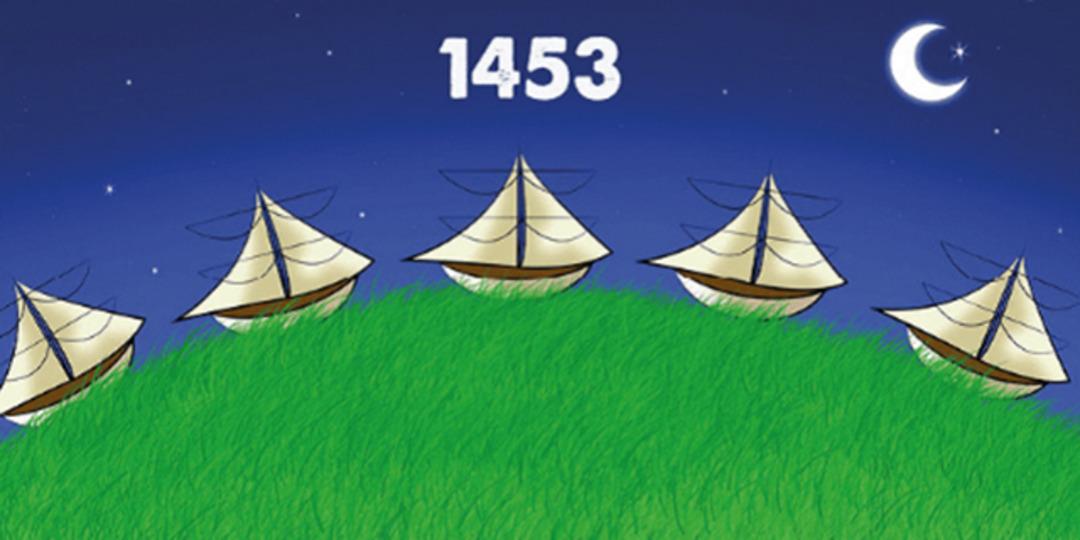 AK Parti&rsquo;den &ccedil;ocuklara bayram hediyesi