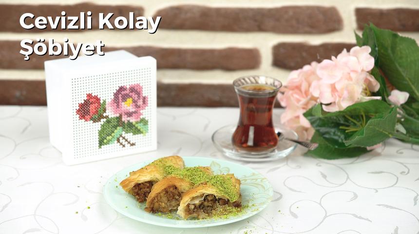 Bayrama Hazır: Cevizli Kolay Ş&ouml;biyet