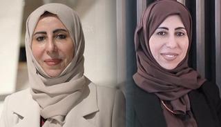 Yemen'de ezber bozan atama! İlk kez bir kadın Dışişleri Bakanı oldu