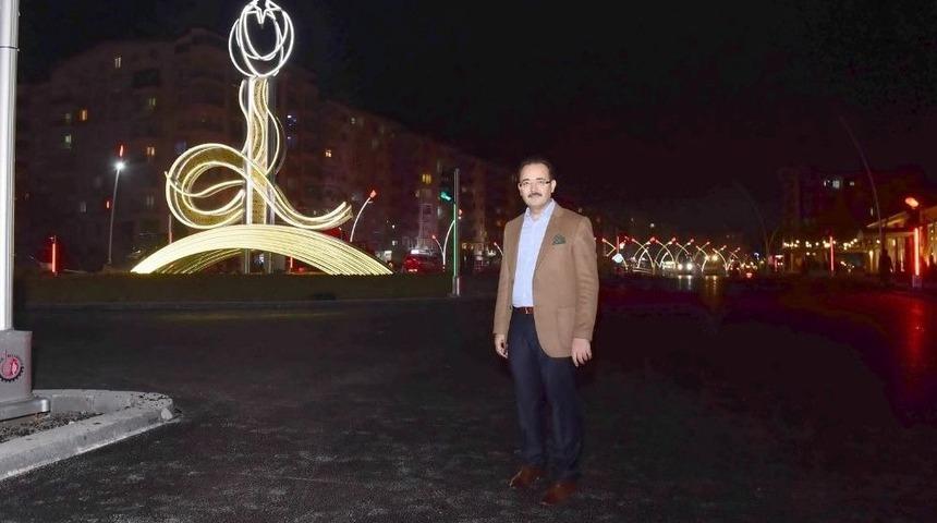 Uşak Belediyesi Yatırım Alanında T&uuml;rkiye Birincisi