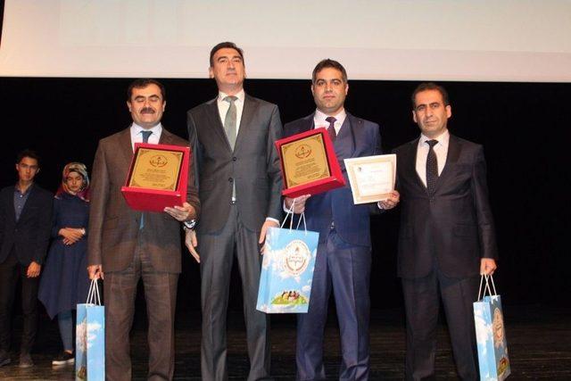 &ldquo;eğitim Ve &Ouml;ğretimde Yenilik&ccedil;ilik &Ouml;d&uuml;lleri" 1