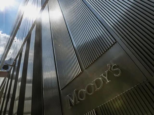 Moody's'ten T&uuml;rkiye a&ccedil;ıklaması! 2027 yılı işaret edildi