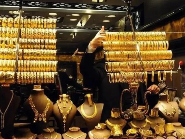 Altın fiyatları ne kadar oldu? İşte 25 Temmuz Cumartesi altın fiyatları...