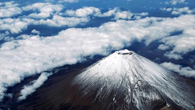 Fuji Dağı'nda mucize gibi kurtuluş! 99 yaşındaki kadın sağ bulundu