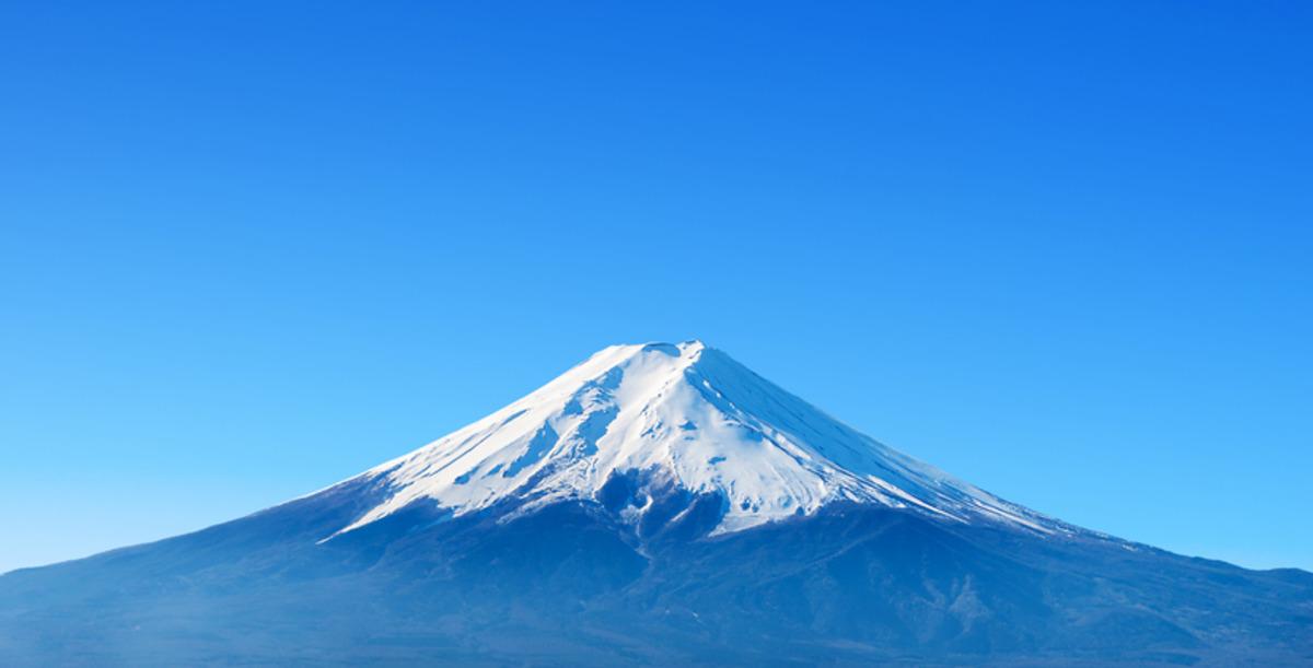 Fuji Dağı nda mucize gibi kurtuluş! 99 yaşındaki kadın sağ bulundu 1