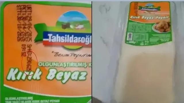 Beyaz peynirinde ölümcül bakteri tespit edilen Tahsildaroğlu'ndan açıklama