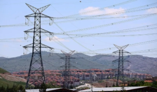 G&uuml;nl&uuml;k elektrik &uuml;retim ve t&uuml;ketim verileri (26 Temmuz 2026)