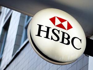 HSBC'nin ge&ccedil;en hafta aldığı ve sattığı hisseler (20-24 Temmuz)
