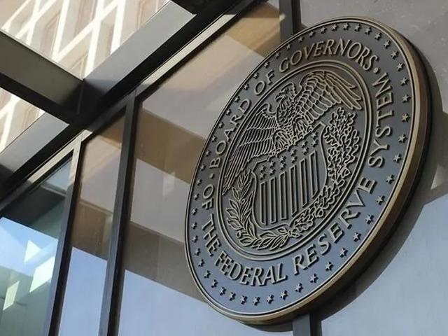Fed, temmuz toplantısına belirsizliklerin g&ouml;lgesinde gidiyor