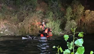 Tunceli'de Munzur &Ccedil;ayı'na d&uuml;şen otomobilin s&uuml;r&uuml;c&uuml;s&uuml; hastanede yaşamını yitirdi
