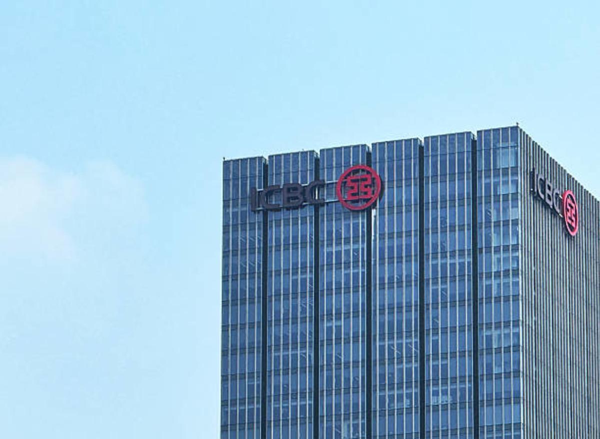 Dev bankadan Türkiye de dikkat çeken karar! Şubelerini kapatıyor 1