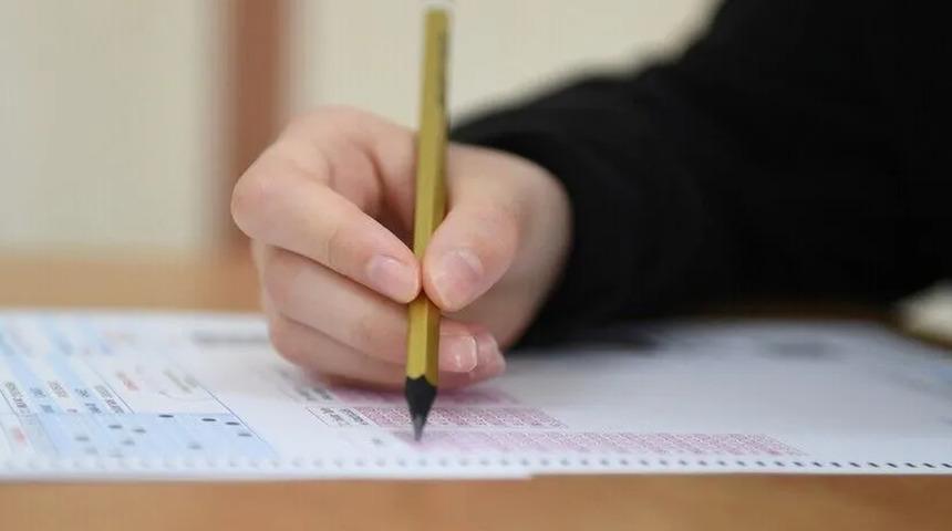LGS tercihleri i&ccedil;in son g&uuml;n! 2026 LGS tercih sonu&ccedil;ları ne zaman a&ccedil;ıklanacak?
