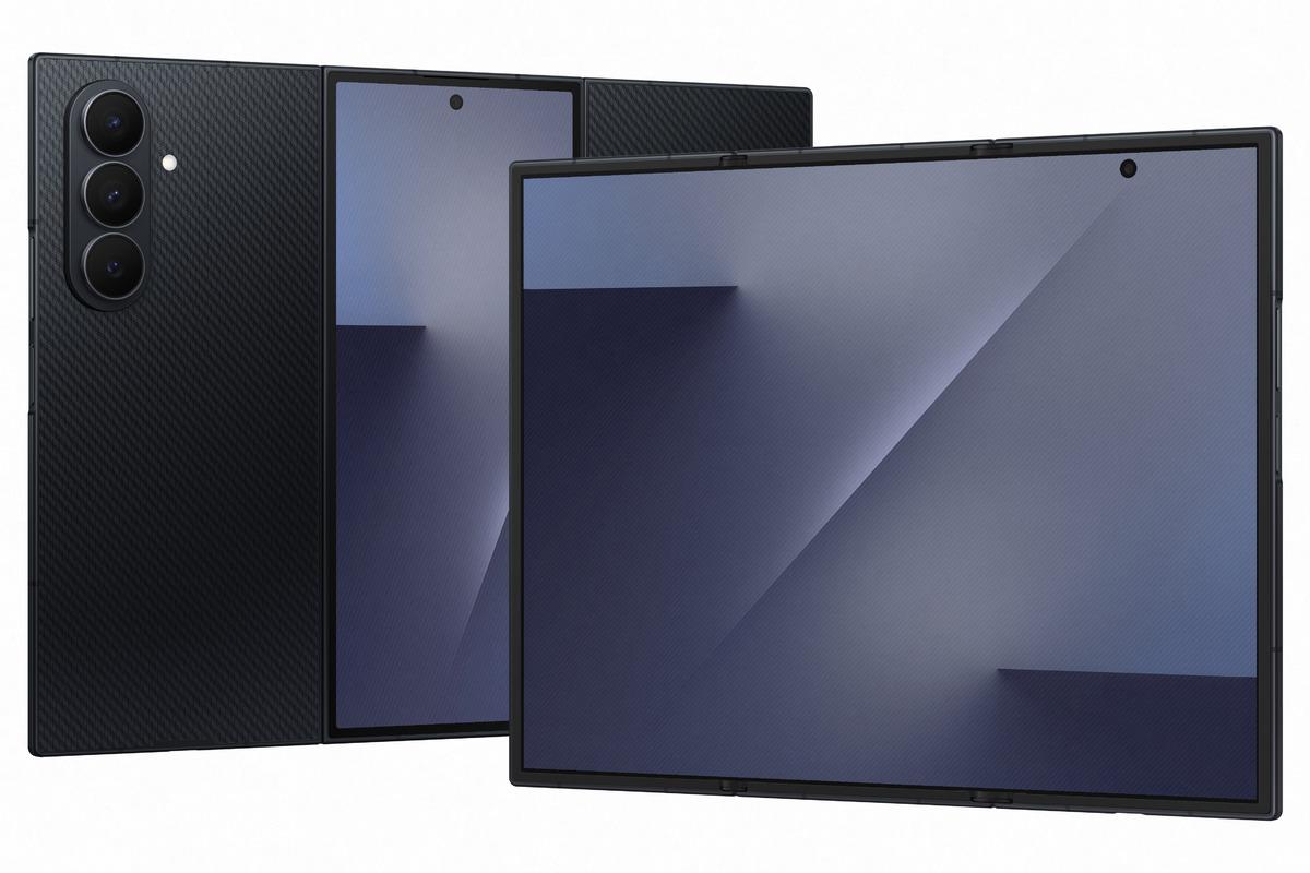 Samsung&rsquo;dan yeni Galaxy Z TriFold hazırlığı! 2
