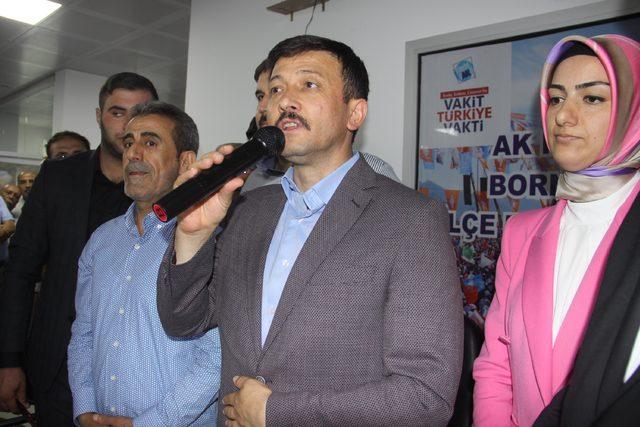 AK Partili Hamza Dağ: Suruç'ta yapılanlar planlı bir hadise