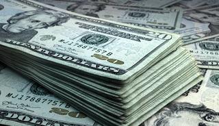 Dolar/TL 48,09 seviyesinden işlem g&ouml;r&uuml;yor