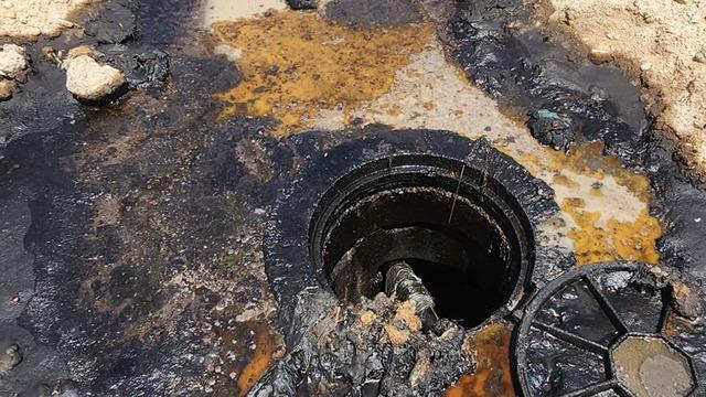Atık sular çevre kirliliği yapıyordu! Nizip OSB'ye 2 milyon 97 bin liralık ceza