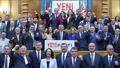 CHP'den Yeni Parti'ye ge�i� s�r�yor! �stanbul il y�netimi ve 36 il�e ba�kan� istifa etti