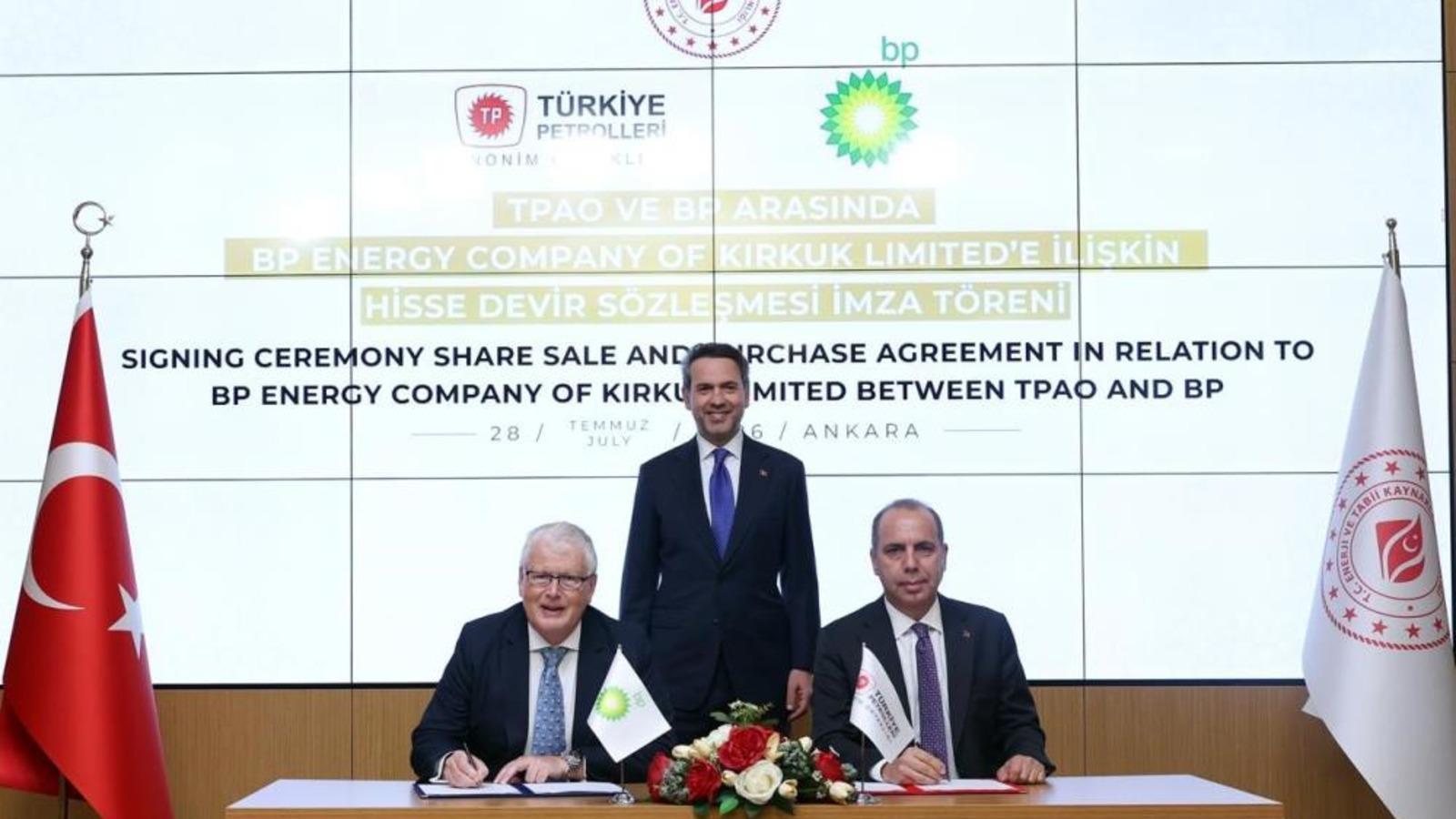 TP, BP’nin Kerkük merkezli şirketinin yüzde 15 hissesini satın aldı